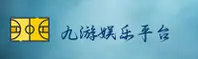 功能与服务详解